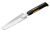 Gouge de désherbage supprime la mauvaise herbe Xact Fiskars 39,6cm