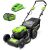 Greenworks Tondeuse gd40lm46hpk4 – avec batterie