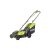 Ryobi Tondeuse 18v avec Batterie – 33cm – Le jardin suspendu